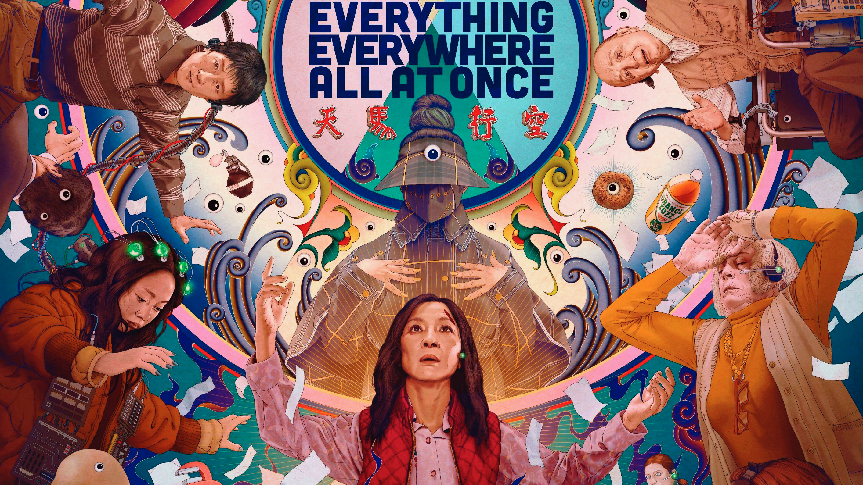 Life lessons from the film Everything Everywhere All at Once