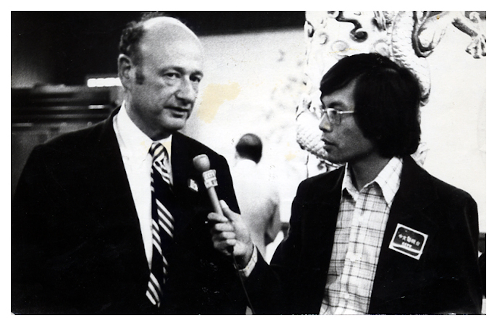 Corky Lee interviewing former New York City Mayor Ed Koch at an AAIFF Opening, circa 1980s.