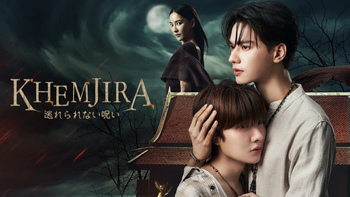 Khemjira The Series EP8: Why This Episode Is Fuelling a Global Storm